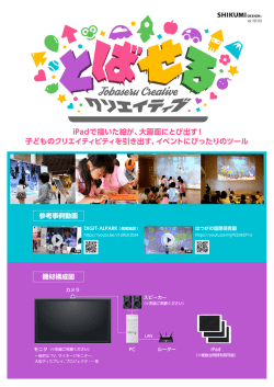 004_レイヤー 1