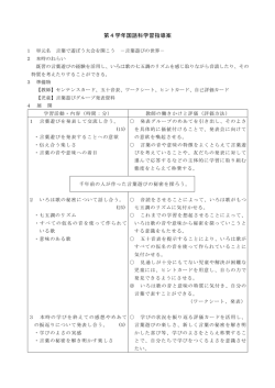 2 0 &yuml;t^&yacute;Vž&minus; c \Hh &yuml;