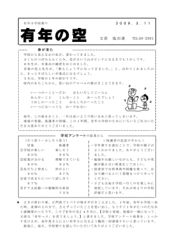 &yuml;&thorn;T aro - &yuml; &yuml;ˇ&yuml;&divide;S. &deg;e. $ td