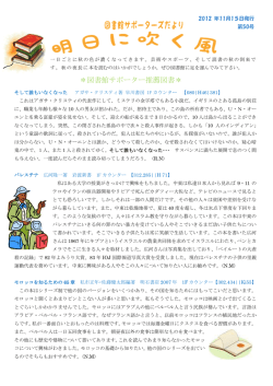 第 50号