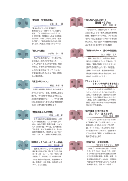 &yuml;&thorn;i ppan 2 0 1 3 0 7