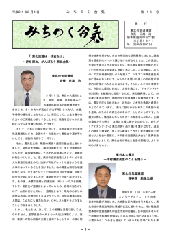 &yuml;&thorn;M icrosoft W ord