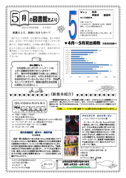 &yuml;&thorn;M icrosoft W ord - n4l-Nf[!h&oacute;V&oslash;f(Ž 0 &yuml; g&divide;S. doc