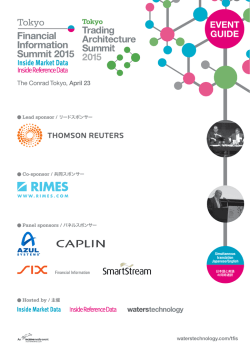 EVENT GUIDE - Financial Information Summit event series