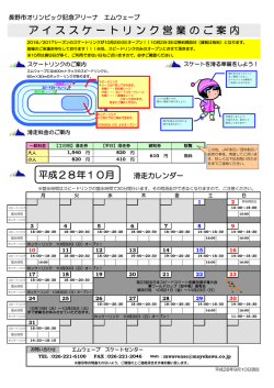 PDF(0912)
