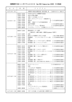 こちら