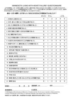 Microsoft PowerPoint - \202P\202U\203~\203l\203\\\203^.pptx