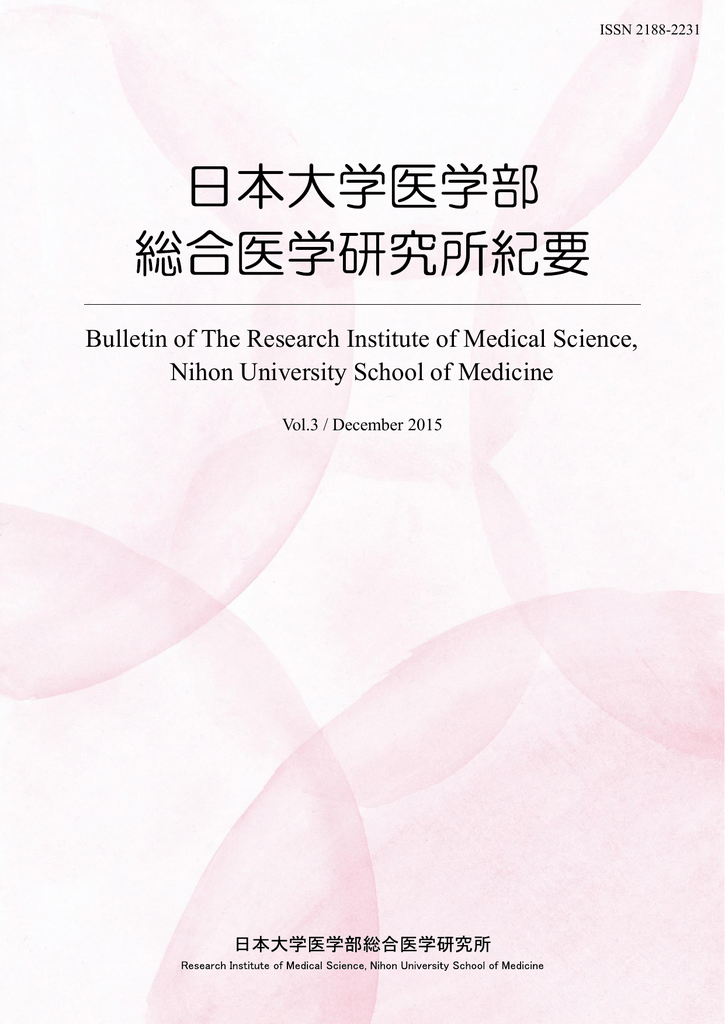 Bulletin Of The Research Institute Of Medical