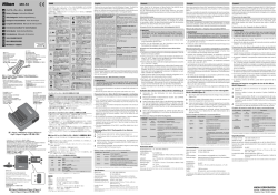 Deutsch Technische Daten Aufladen des Lithium-Ionen-Akkus EN-EL1