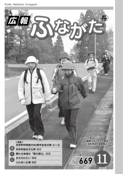 一括ダウンロード(17.9MBytes)