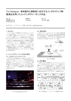oral_Trio Dialogues_w9