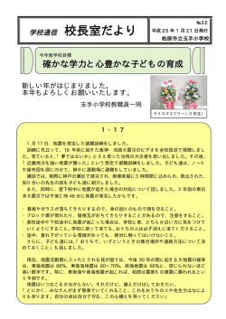 &yuml;&thorn;M icrosoft W ord