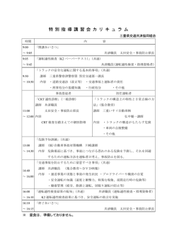 &yuml;&thorn;T aro - &laquo;0&ecirc;0 0&aring;0&eacute;0&agrave;02 . jtd