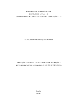 IL DEPARTAMENTO DE L&Iacute;NGUA ESTRANGEIRA E TRADU&Ccedil;&Atilde;O