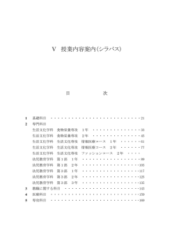 musicandビデオダウンロードサービス