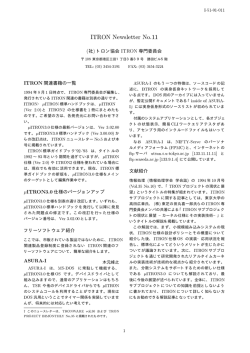 No.11