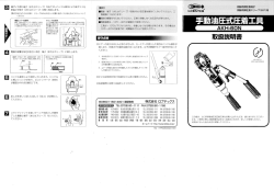Download(AKH60N)