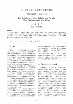 PDF：280KB