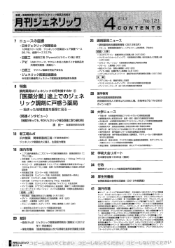 武,一詠*,`.捻い゛詠倫、,釜1弊、卦N &psi;舞葬鞠地御鞭険趣驫翁一*:、之a゛i