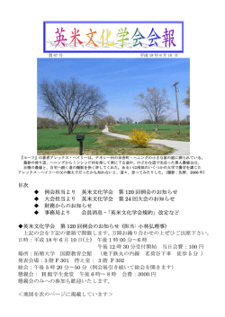 67号