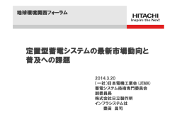 Microsoft PowerPoint - \222n\213\205\212\302\213\253\212\326