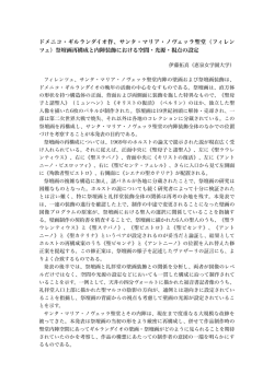 こちら
