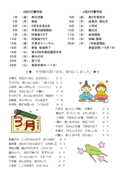 &yuml;&thorn;M icrosoft W ord