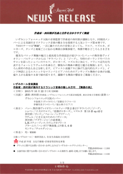 PDF:502.7KB