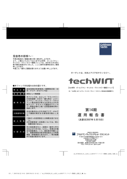 2007/05/15