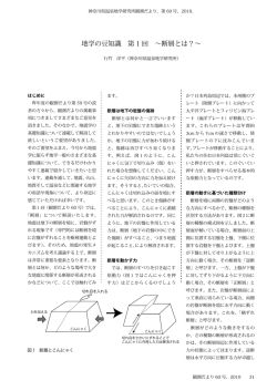 ｴﾑﾂｬ､ﾀ､隍 0-7.