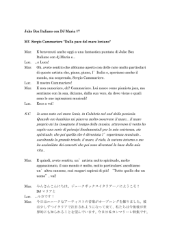 SC Io sono nato sul mare Ionio, in Calabria nel sud della penisola