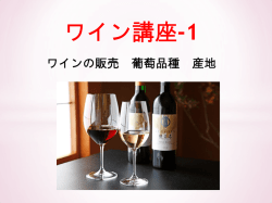 2016.11.15. lesson-17