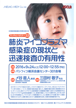 Page 1 //ZUH  //EDY Co.,Ltd. --