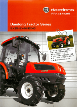 Daedong Tractor