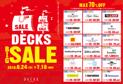 PowerPoint プレゼンテーション