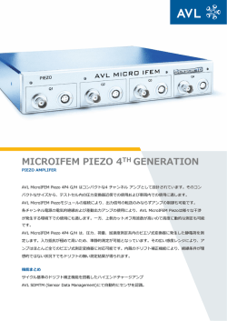 MicroIFEM Piezo 4P4