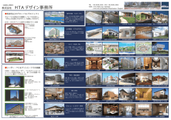 SELECTIED WORKS