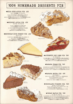 100% HOMEMADE DESSERTS PIE