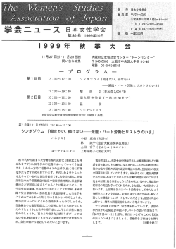 第80号