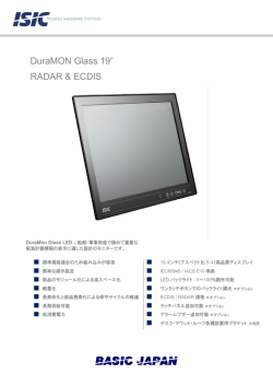 See more - Basic Japan株式会社