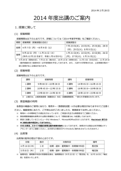 一太郎 11/10/9/8 文書