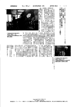 Page 1 ~ --> LLowoozo SzıE-slo &bull; &bull; &bull; &bull; &bull; &bull; &bull; &bull; &bull; &bull; &bull; ~<t!!! TT家庭(写真CN