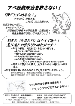 こちら