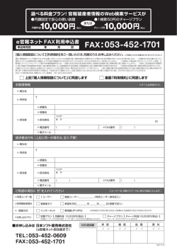 10,000円 10,000円