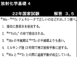 講義4 - chtgkato.com