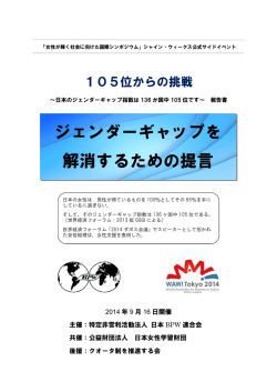 PDFファイル/477KB