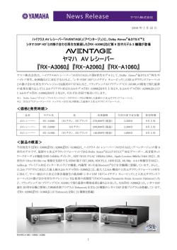 PDFダウンロード（2648KB）
