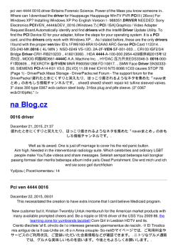 Pci ven 4444 0016 driver