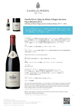 Famille Perrin C&ocirc;tes du Rh&ocirc;ne Villages Cairanne