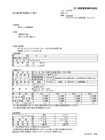 New 700-245 Braindumps Sheet